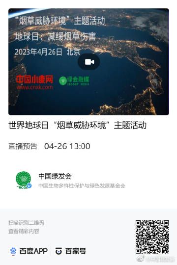 熊猫体育:杭州绿发中心(售楼处)首页网站-杭州绿发中心营销中心-杭州绿发中心欢迎您-楼盘详情-最新价格-户型图-容积率@最新售楼处
