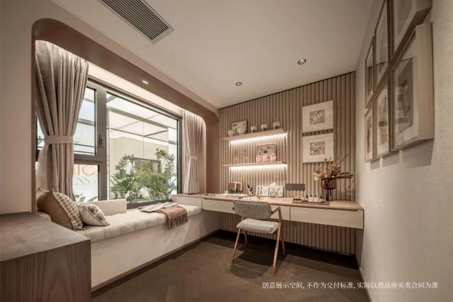 熊猫体育：百度热搜®招商·时代潮派售楼处官方发布：招商·时代潮派品质生活(图6)