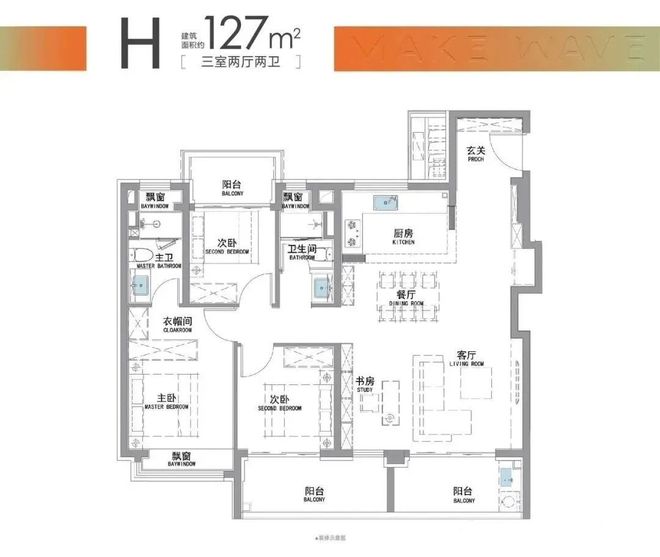熊猫体育：百度热搜®招商·时代潮派售楼处官方发布：招商·时代潮派品质生活(图11)