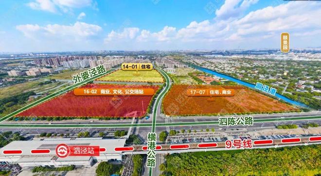 熊猫体育：百度热搜®招商·时代潮派售楼处官方发布：招商·时代潮派品质生活(图14)