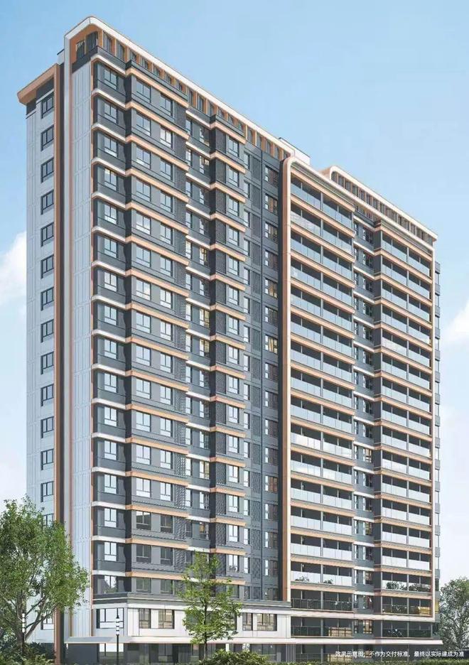 熊猫体育：百度热搜®招商·时代潮派售楼处官方发布：招商·时代潮派品质生活(图17)