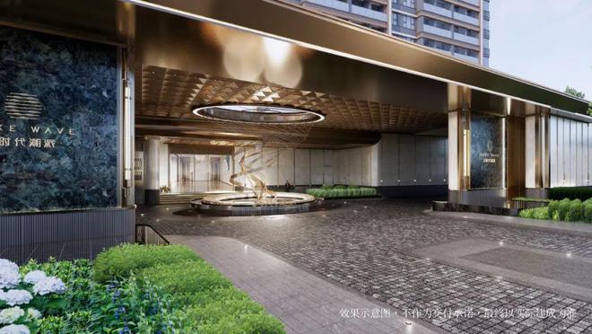 熊猫体育：百度热搜®招商·时代潮派售楼处官方发布：招商·时代潮派品质生活(图19)