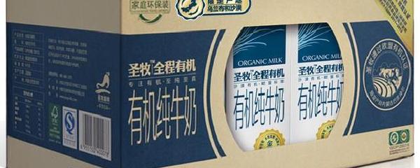 熊猫体育资讯:原生态牧业(01431HK)10月13日收盘平盘