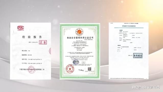 冬季牛羊肉消费升温：进口占比近3成本土好羊看宁夏(图4)