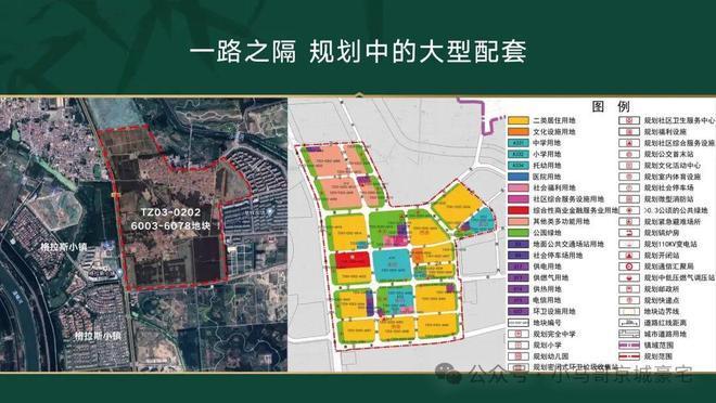 熊猫体育资讯:鲁能·格拉斯小镇(售楼处)官方网站-格拉斯小镇-2025新首页欢迎您(图3)