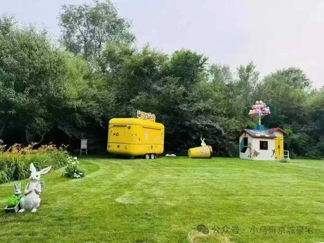 熊猫体育资讯：鲁能格拉斯(售楼处)官方网站-2025鲁能格拉斯欢迎您(图2)