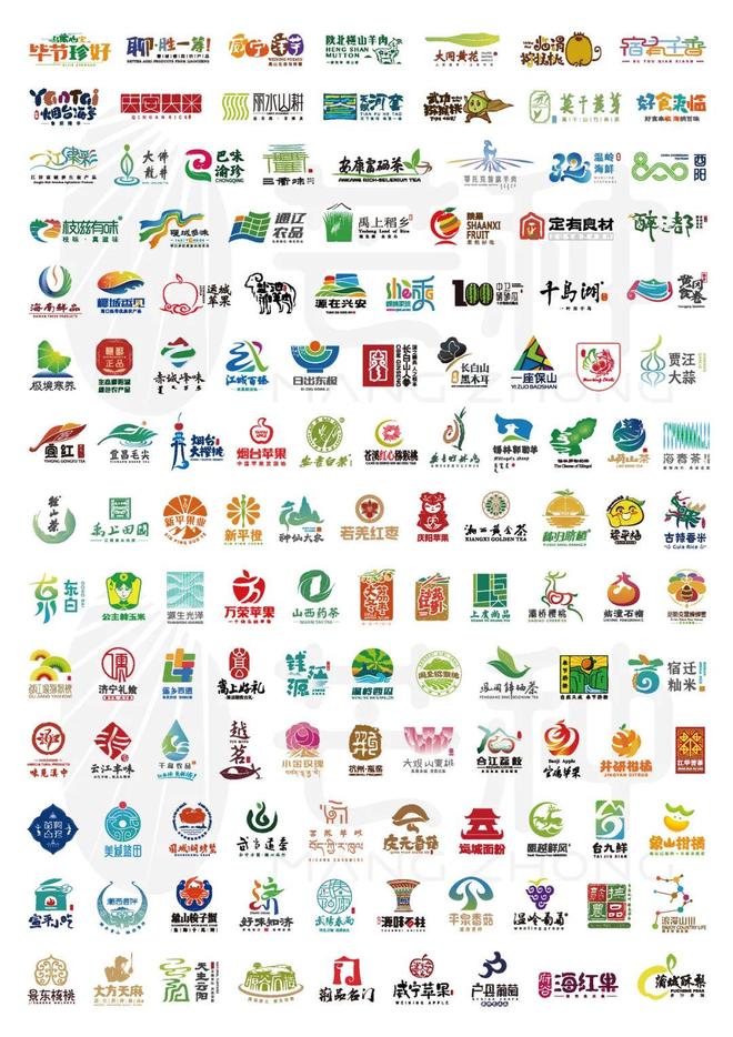 芒种新闻2025畜产食品品牌嘉年华暨产销对接会在杭州成功举办(图11)