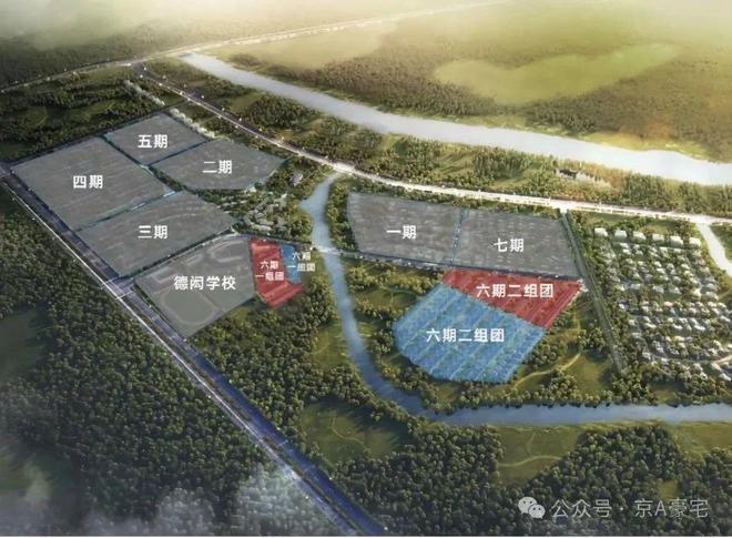 鲁能格拉斯-售楼处(鲁能格拉斯)官方网站-2025新首页-恭候莅临(图7)