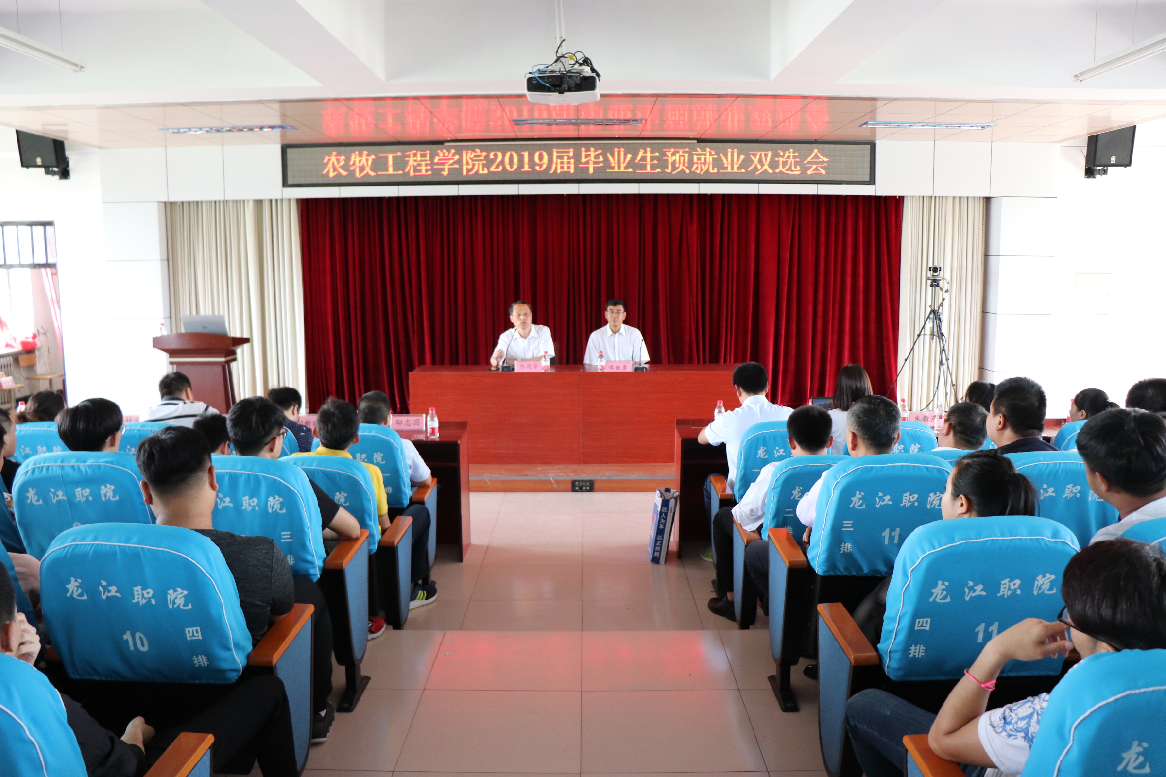 熊猫体育:海北州在山东畜博会上签约195亿、斩获3项金奖!