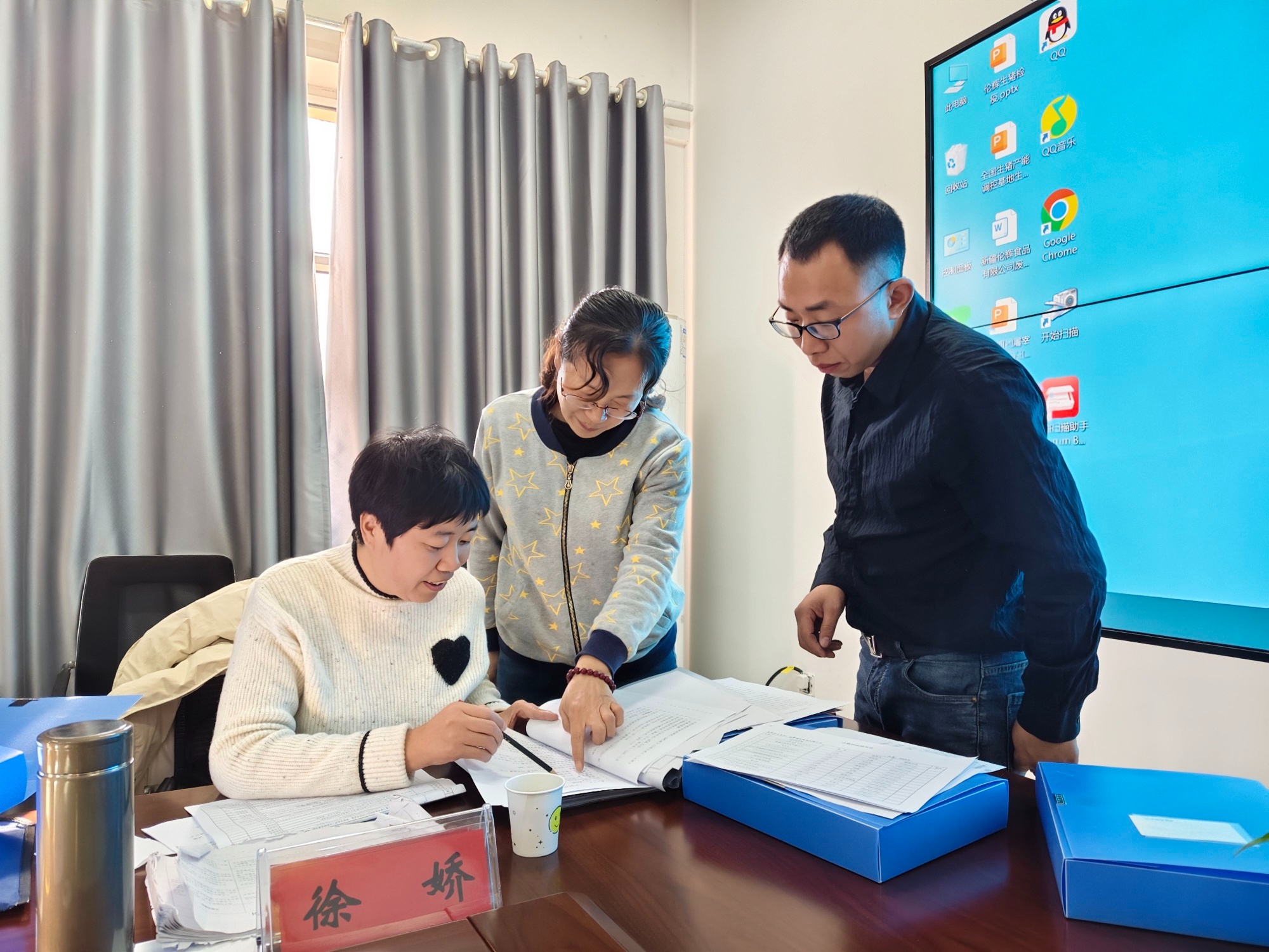 新疆伦辉食品通过生猪屠宰GMP验收为一四四团行业升级与猪肉安全“双赋能”(图3)