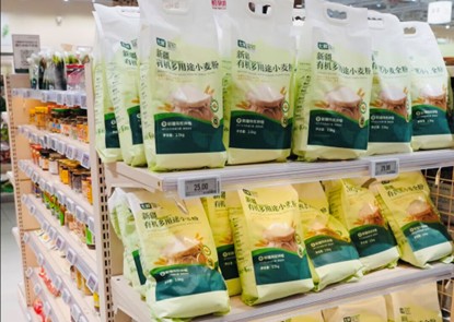 熊猫体育：白菜猪肉经典款到海鲜爆品京东七鲜自有品牌水饺1111销售增长80%(图4)