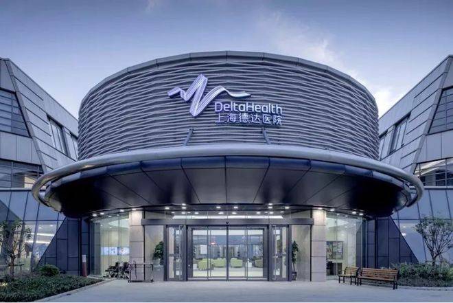 华发虹桥四季(华发虹桥四季)-2025年首页网站-楼盘详情价格户型(图10)