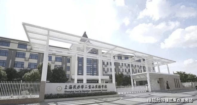 招商中旅观境官方售楼处：顾村梦幻绮境开启理想家园的奇幻之旅(图15)