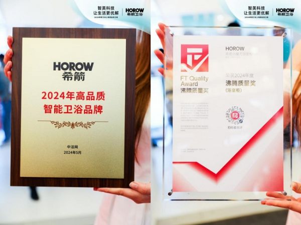 终于明白国补为什么抢不到了!国补政策11月8日最新消息:新一轮国补以旧换新申领达33亿人次领完不补