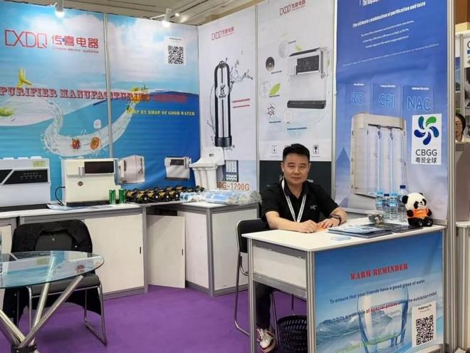 熊猫体育：传喜电器：坚守品质逐梦全球打造净水领域标杆品牌(图5)