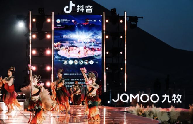 熊猫体育资讯：九牧难破千亿大关福建马桶大王林孝发豪赌AI营销(图2)