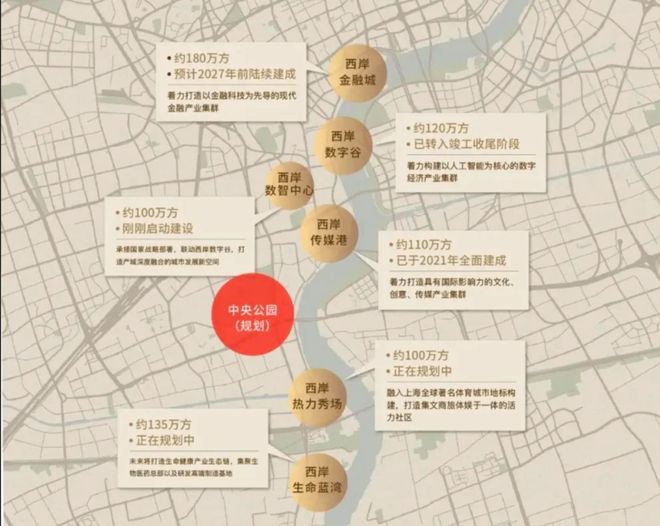 百度热搜NO1®海上清和玺官方售楼处发布:打造民主化共享空间(图12)