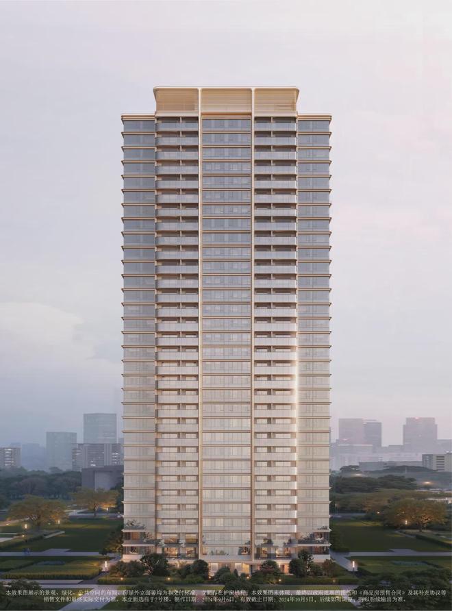 百度热搜NO1®海上清和玺官方售楼处发布:打造民主化共享空间(图15)