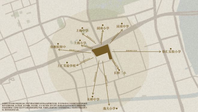 百度热搜NO1®海上清和玺官方售楼处发布:打造民主化共享空间(图14)