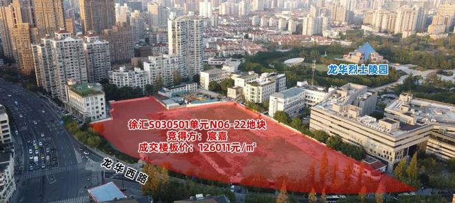 百度热搜NO1®海上清和玺官方售楼处发布:打造民主化共享空间(图20)