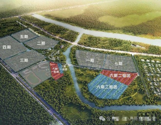 格拉斯小镇(售楼处)官方网站-格拉斯小镇-2025新首页-北京房天下(图6)