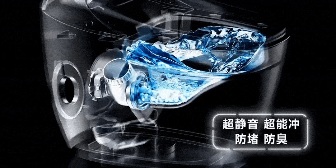 熊猫体育资讯：中国智能马桶增长加速卫浴品牌抢占“第一”制高点(图3)