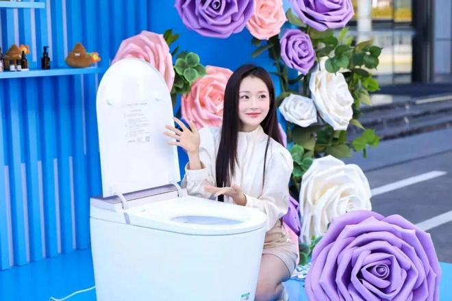 熊猫体育资讯：中国智能马桶增长加速卫浴品牌抢占“第一”制高点(图4)