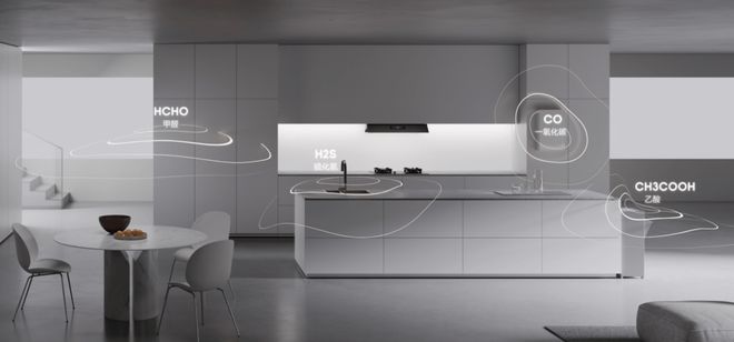 国际领先认证方太首创隐形油烟机以三隐科技定义高端厨电新标准(图6)