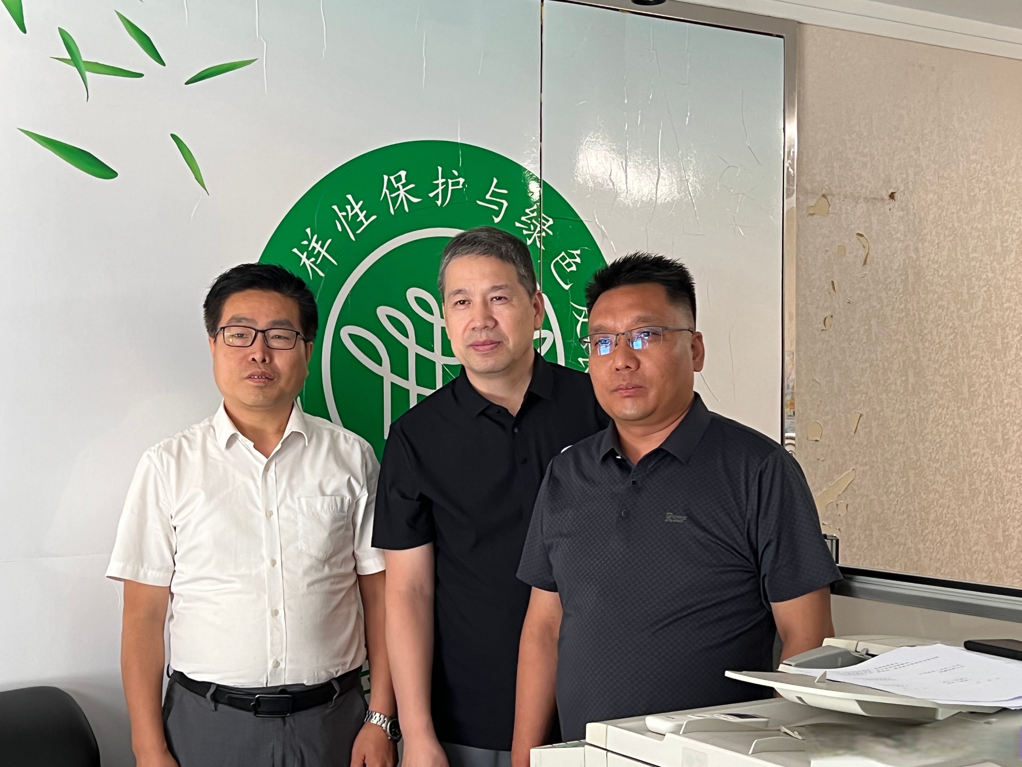 二十届四中全会名词卡片:分布式能源