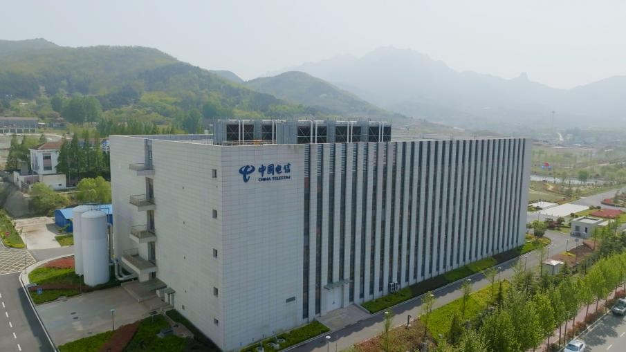 熊猫体育资讯：中国电信山东公司携手中国绿发构筑可持续发展ICT新范式(图2)