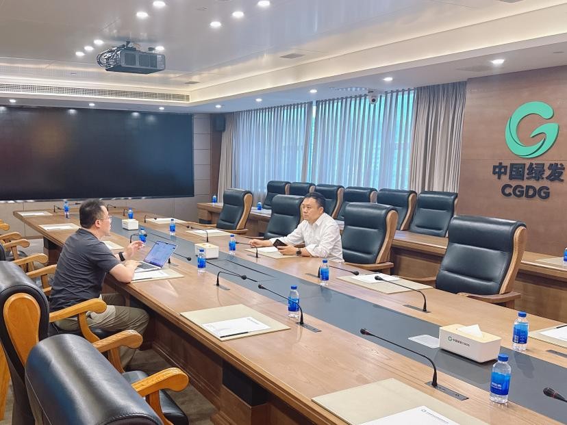 熊猫体育资讯：中国电信山东公司携手中国绿发构筑可持续发展ICT新范式(图3)