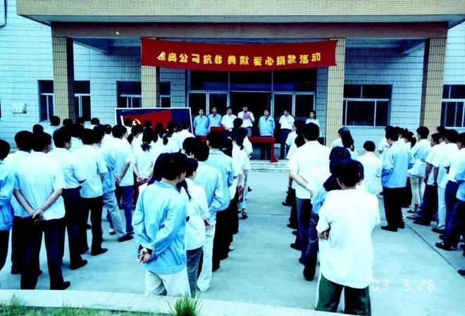 熊猫体育：以为小鸭凉了？2025年靠黑科技强势逆袭早不只是卖洗衣机的了！(图6)