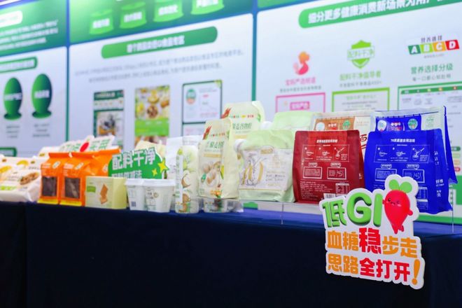 熊猫体育资讯:即时零售下半场争夺“中国胃”(图5)