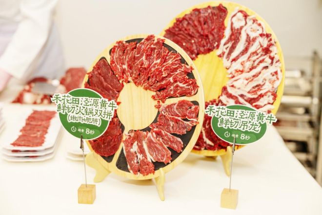 熊猫体育资讯:即时零售下半场争夺“中国胃”(图3)