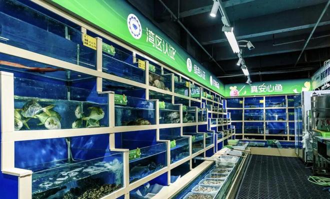 熊猫体育资讯:即时零售下半场争夺“中国胃”(图4)