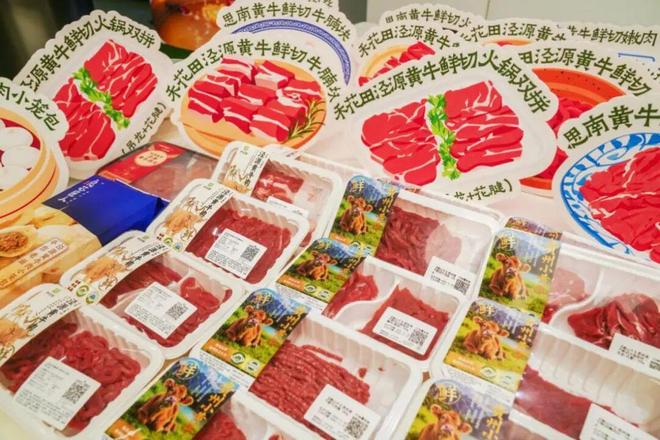 熊猫体育资讯:即时零售下半场争夺“中国胃”(图1)