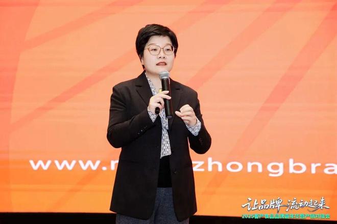 熊猫体育：2025畜产食品品牌嘉年华暨产销对接会在杭州成功举办(图8)