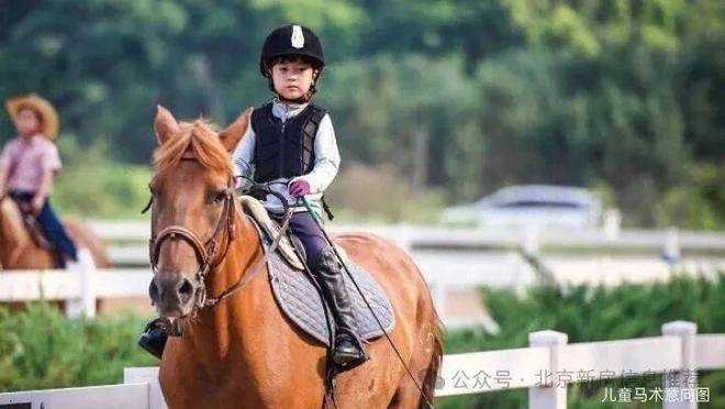 熊猫体育：TOP级别@北京城建·国誉府官方售楼处发布：国誉府邀请您鉴赏(图5)