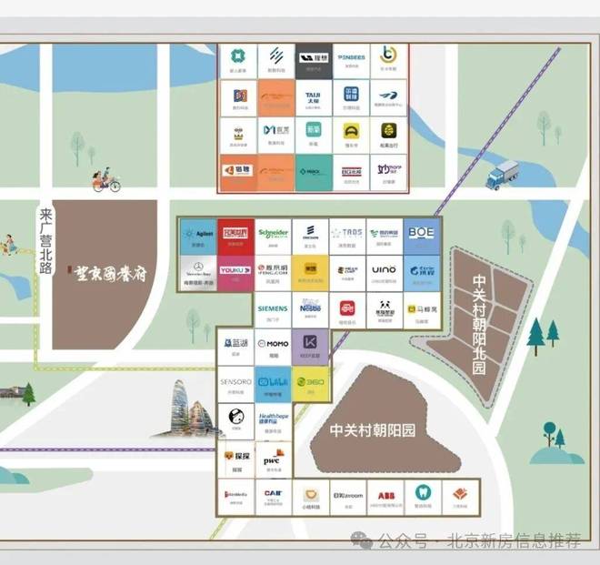 熊猫体育：TOP级别@北京城建·国誉府官方售楼处发布：国誉府邀请您鉴赏(图3)