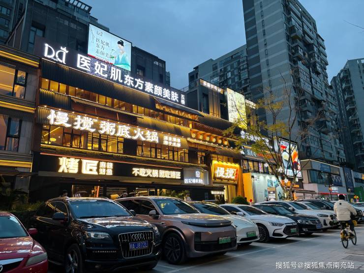 成都「金沙PARK」售楼处热线商铺售价、租金收益与投资价值解析前景评估(图3)