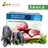 熊猫体育资讯:牧原集团:三重价值驱动扛牢民企社会责任担当