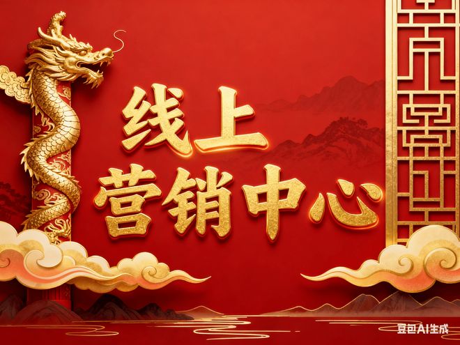 ♬灿耀星城官方售楼处发布：住宅商业办公齐聚打造品质生活圈！(图2)