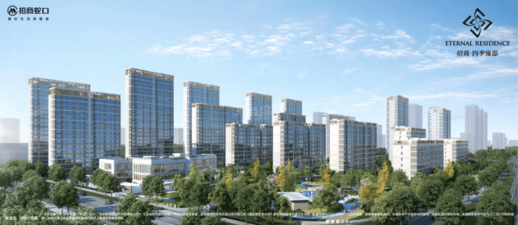 熊猫体育:招商四季臻邸售楼部电话号码多少(图5)