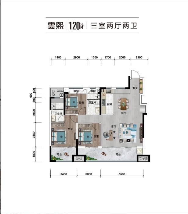 熊猫体育：官方热搜徽盐滨湖雲著项目官方发布：徽盐滨湖雲著缔造未来品质家境(图5)