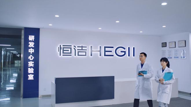 熊猫体育：从权威奖项到市场爆款：恒洁舒沐洗家族实现行业与消费者双认可！(图5)