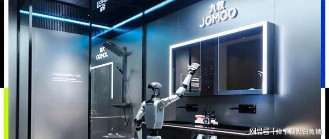 熊猫体育：中国马桶盖十年逆袭AI技术成制胜关键(图9)