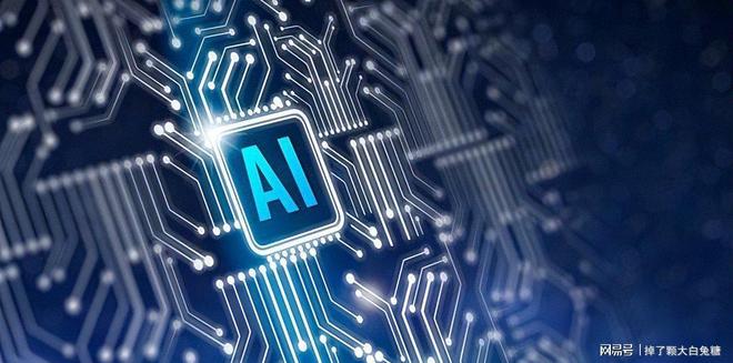 熊猫体育：中国马桶盖十年逆袭AI技术成制胜关键(图10)