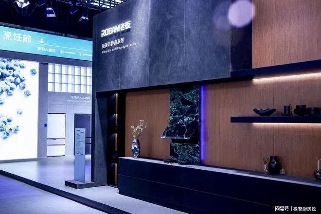 熊猫体育:三大厨电新国标2026密集落地:行业大洗牌和升级不可避免?(图3)