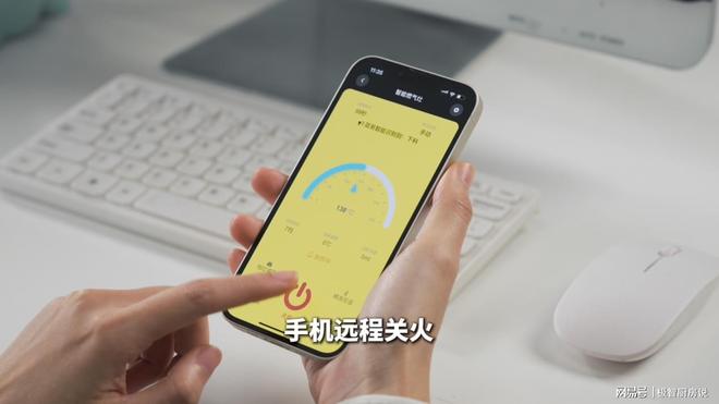 熊猫体育:三大厨电新国标2026密集落地:行业大洗牌和升级不可避免?(图4)