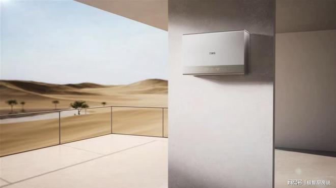 熊猫体育:三大厨电新国标2026密集落地:行业大洗牌和升级不可避免?(图5)